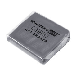 Ластик-клячка Brauberg Classic - 40*36*10 мм - Серый