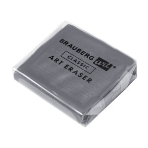 Ластик-клячка Brauberg Classic - 40*36*10 мм - Серый