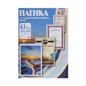 Пленка для ламинирования - А3 - 150 мкм - 100 листов