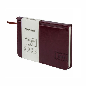 Планинг датированный Brauberg Imperial - 155*95 мм - А6 - Бордовый