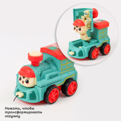 Игрушка паровоз-трансформер инерционный - 11*7*8 см