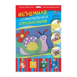 Мозаика самоклеящаяся EVA Апплика Улитка