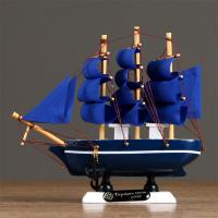 Корабль сувенирный Стратфорд - 4*16,5*16 см - Синий
