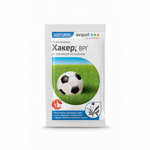 Средство от сорняков Гербицид Хакер - 2,5 г