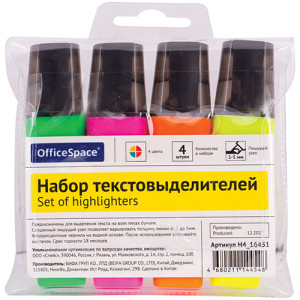 Набор текстовых маркеров OfficeSpace - 1-5 мм - 4 цвета
