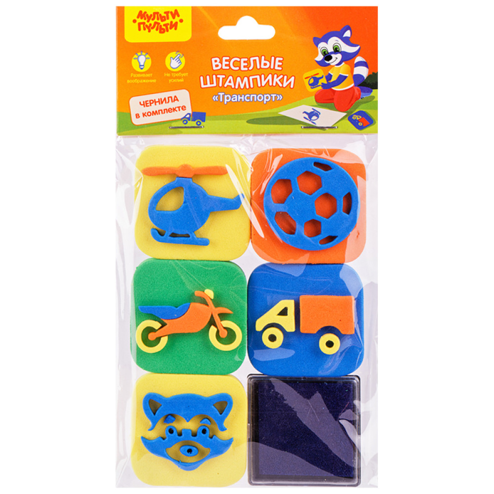 Набор штампиков Мульти-Пульти Транспорт - 5 шт Набор штампиков Мульти-Пульти Транспорт - 5 шт