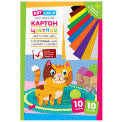Набор цветного картона ArtSpace Волшебный котенок - А4 - 10 листов - 10 цветов - Немелованный