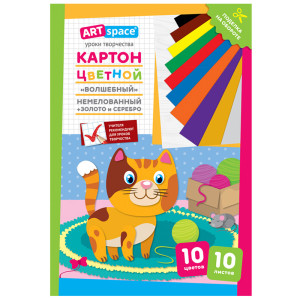 Набор цветного картона ArtSpace Волшебный котенок - А4 - 10 листов - 10 цветов - Немелованный