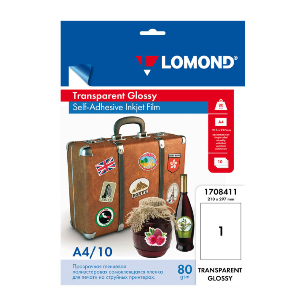 Самоклеящаяся бумага Lomond - А4 - 10 листов - Прозрачная Самоклеящаяся бумага Lomond - А4 - 10 листов - Прозрачная