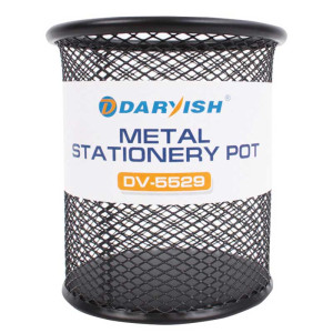 Стакан канцелярский Darvish - Металлический - Черный