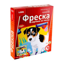 Фреска-картина из песка Джек Рассел терьер Lori