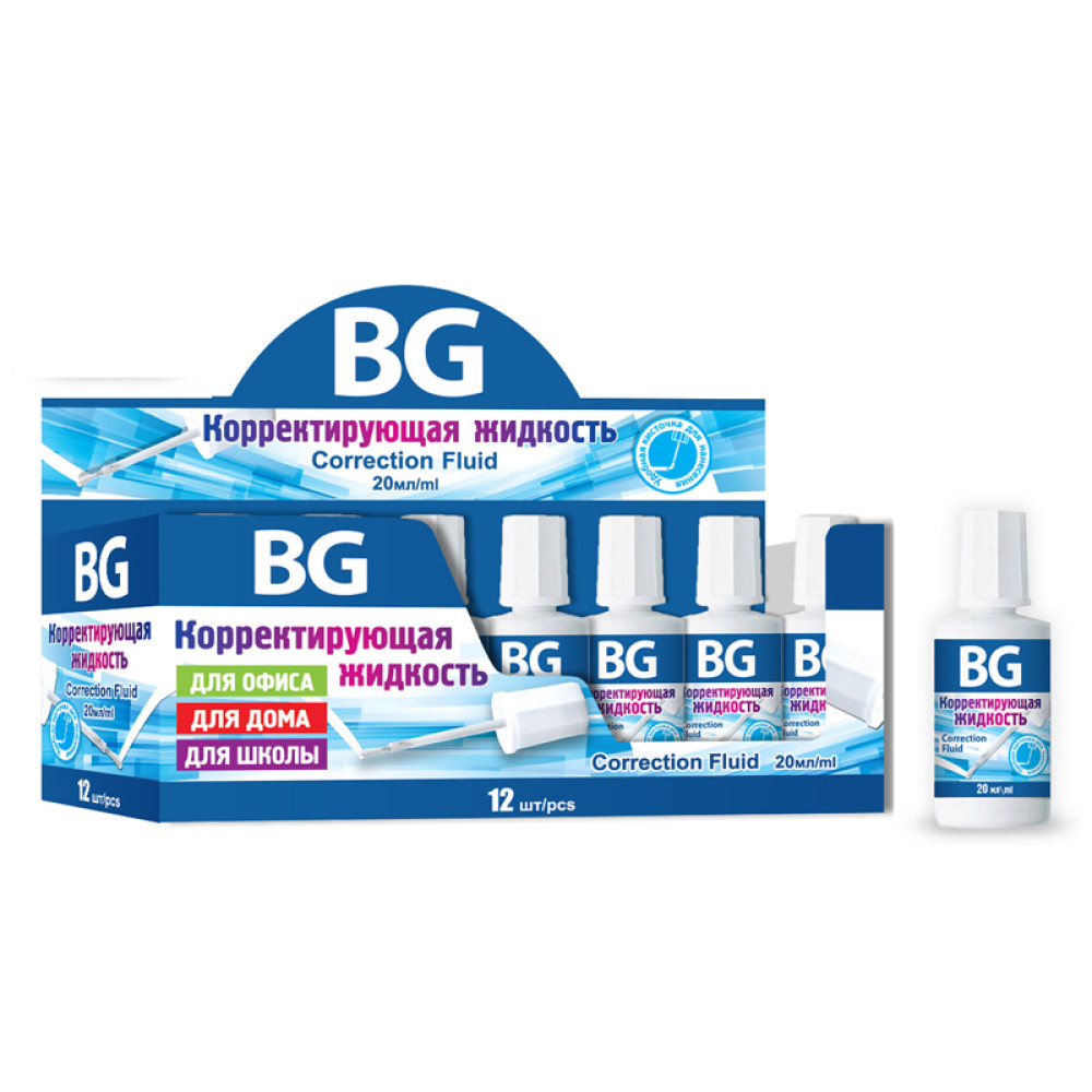 Корректирующая жидкость - быстросохнущая - с кистью - BG - 20 мл Корректирующая жидкость - быстросохнущая - с кистью - BG - 20 мл