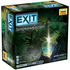 Игра настольная Звезда EXIT Квест Затерянный остров