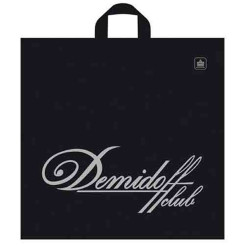 Пакет с петлевой ручкой Demidoff, Boss - 46*46 см