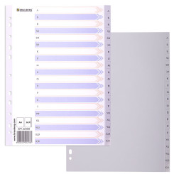 Разделитель листов Brauberg - А4 - Алфавит - Пластик - 20 л Разделитель листов Brauberg - А4 - Алфавит - Пластик - 20 л