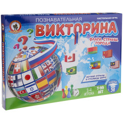 Настольная игра Русский стиль Флаги, страны, города