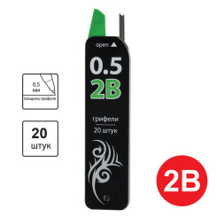 Грифель Brauberg Black Jack - 0,5 мм - 2В - 20 штук