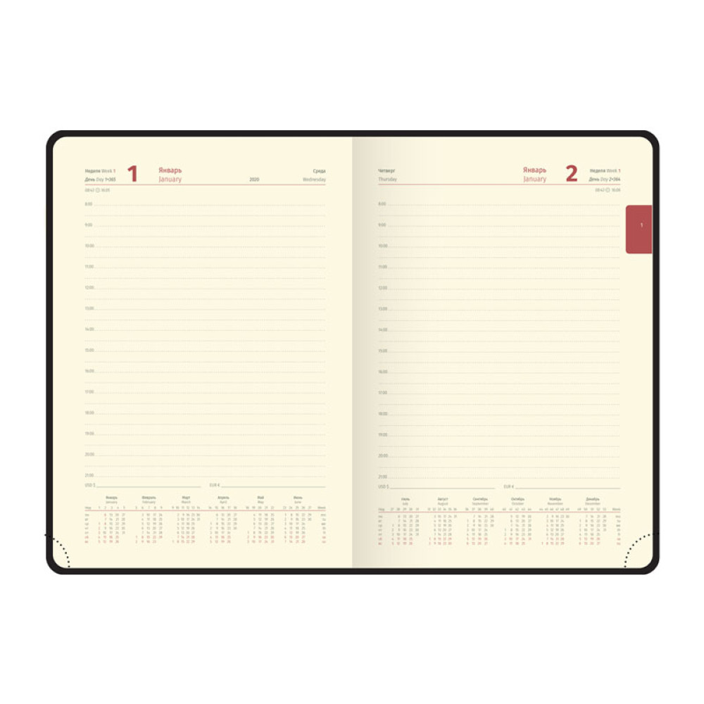 Ежедневник датированный Delucci - А4 - 184 листа - Черный - Золотой срез - Гладкая кожа Ежедневник датированный Delucci - А4 - 184 листа - Черный - Золотой срез - Гладкая кожа