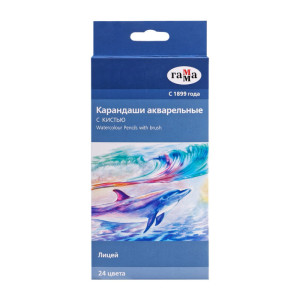 Карандаши акварельные Гамма Лицей - 24 цвета - 1 кисть