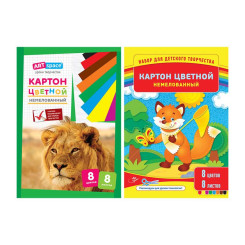 Набор цветного картона ArtSpace - А4 - 8 листов - 8 цветов