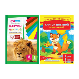Набор цветного картона ArtSpace - А4 - 8 листов - 8 цветов