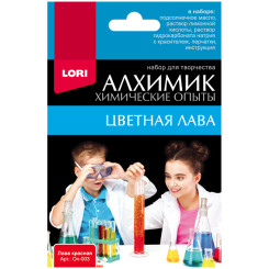 Набор для химических опытов Lori - Лава красная