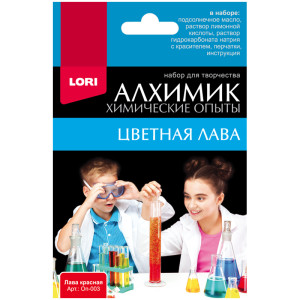 Набор для химических опытов Lori - Лава красная