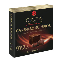 Горький шоколад O`Zera Carenero - 97,7% - 12 шт