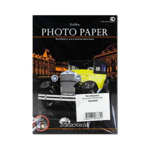 Фотобумага Revcol - 13*18см - 220 г/ кв. м - Матовая - 50 листов