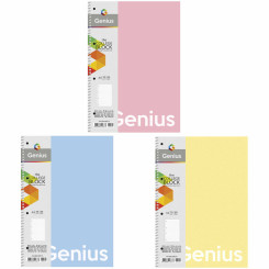 Тетрадь - колледж Школярик Genius - А4 - 80 листов - Рисунок 6801 - Клетка