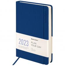 Ежедневник датированный Brauberg Flap на магните - А5 - 168 листов - Синий