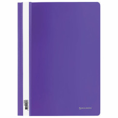 Скоросшиватель пластиковый Brauberg - А4 - 180 мкм - Фиолетовый Скоросшиватель пластиковый Brauberg - А4 - 180 мкм - Фиолетовый