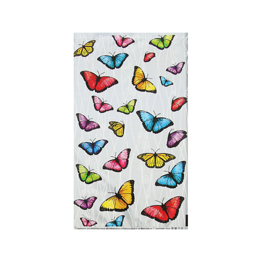 Пакет подарочный полипропиленовый Танго бабочек - 20*35 см Пакет подарочный полипропиленовый Танго бабочек - 20*35 см