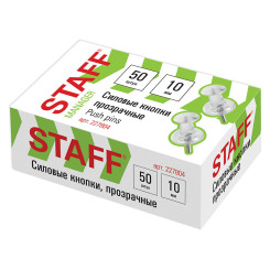 Кнопки-гвоздики силовые Staff - 50 штук - Прозрачные