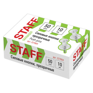 Кнопки-гвоздики силовые Staff - 50 штук - Прозрачные