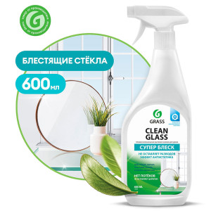 Средство для мытья стекол Grass Clean Glass Супер блеск - 600 мл