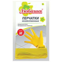 Перчатки хозяйственные латексные Любаша - М размер