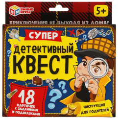 Набор игровой Умные игры - Супер-детективный квест