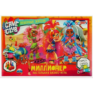 Настольная экономическая игра Миллионер Кейв клаб