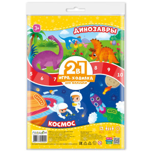 Настольная игра Геодом Ходилка - Динозавры+Космос с фишками