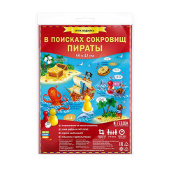 Настольная игра Геодом Ходилка с фишками - В поисках сокровищ