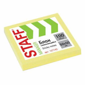 Липкий блок Staff Manager - 50*50 мм - 100 листов - Желтый