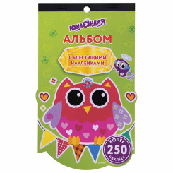 Альбом с наклейками Юнландия Совята - 4 листа