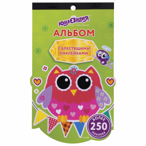 Альбом с наклейками Юнландия Совята - 4 листа