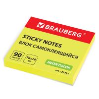 Липкий блок Brauberg - 76*76 мм - 90 листов - Желтый неон
