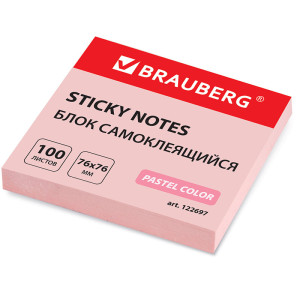 Липкий блок Brauberg - 76*76 мм - 100 листов - Розовый