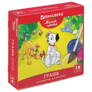 Гуашь Brauberg Магия цвета - 16 цветов - 320 мл