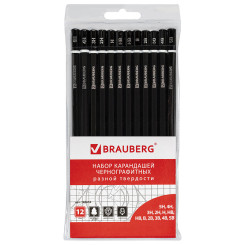 Набор чернографитных карандашей Brauberg Line - 12 штук - 5Н-5В - Заточенные
