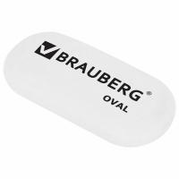 Ластик Brauberg Oval - 55*23*10 мм - Белый