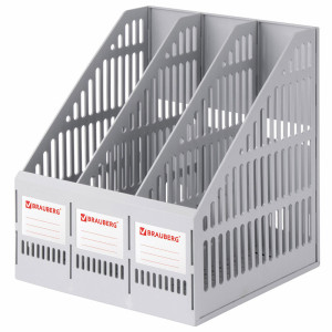 Лоток вертикальный Brauberg Smart Maxi - Серый - 3 секции